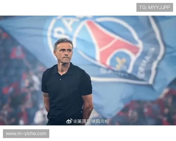 巴黎恩里克续约至2030年：体系化建队战略正式确立