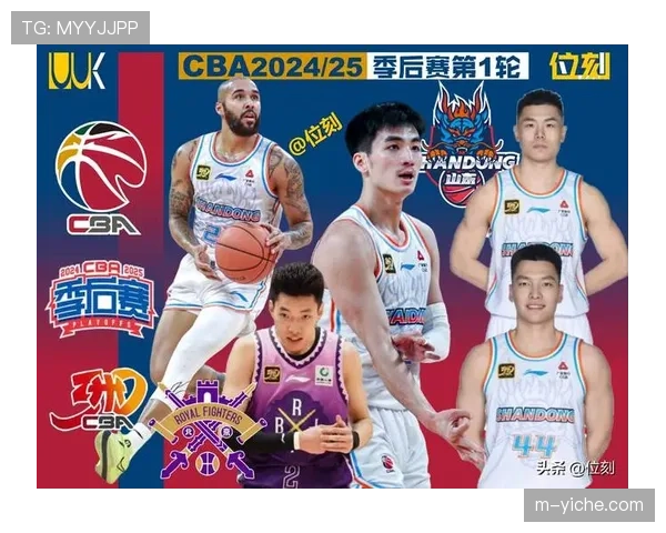 【2026年4月CBA联赛观赛体验技术升级方向·赛中·消息季后赛首次启用智能篮球，内置传感器实时回传轨迹与转速数据至数据中心